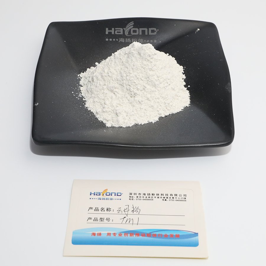 時尚未來：云母粉在可穿戴科技的奇幻應(yīng)用